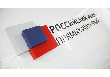 Действия ЦБ в 2025 году станут критичными для продолжения роста российской экономики — глава Российского фонда прямых инвестиций Кирилл Дмитриев.