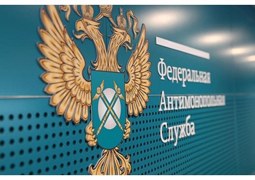 ФАС России выявила признаки картеля на рынке радиологического оборудования