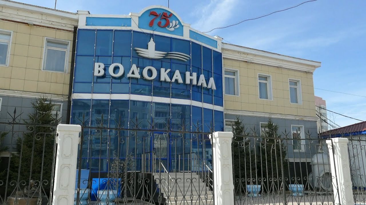 Республика Саха: «Водоканал» Якутска рефинансирует 3.5 млрд рублей кредитов