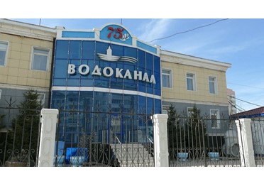 Республика Саха: «Водоканал» Якутска рефинансирует 3.5 млрд рублей кредитов