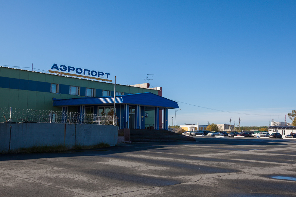 Ямальские власти предложили 50 млн рублей за реконструкцию аэропорта в Надыме «на бумаге»