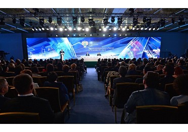 В Ульяновске пройдет форум госзакупок "Неделя конкуренции"