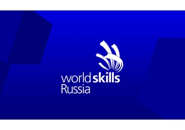 Финал Национального чемпионата «Молодые профессионалы» (WorldSkills Russia) впервые пройдет в дистанционно-очном формате.