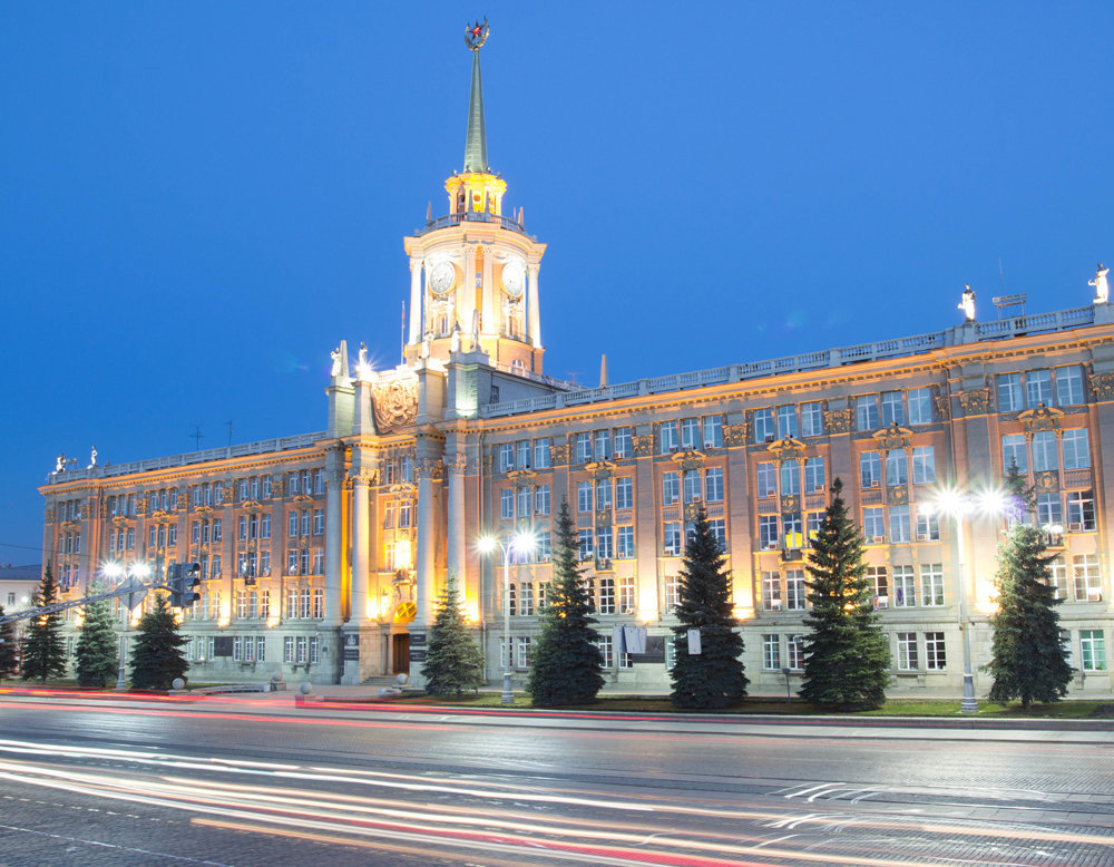 В мэрии Екатеринбурга потратят на ремонт почти три миллиона рублей