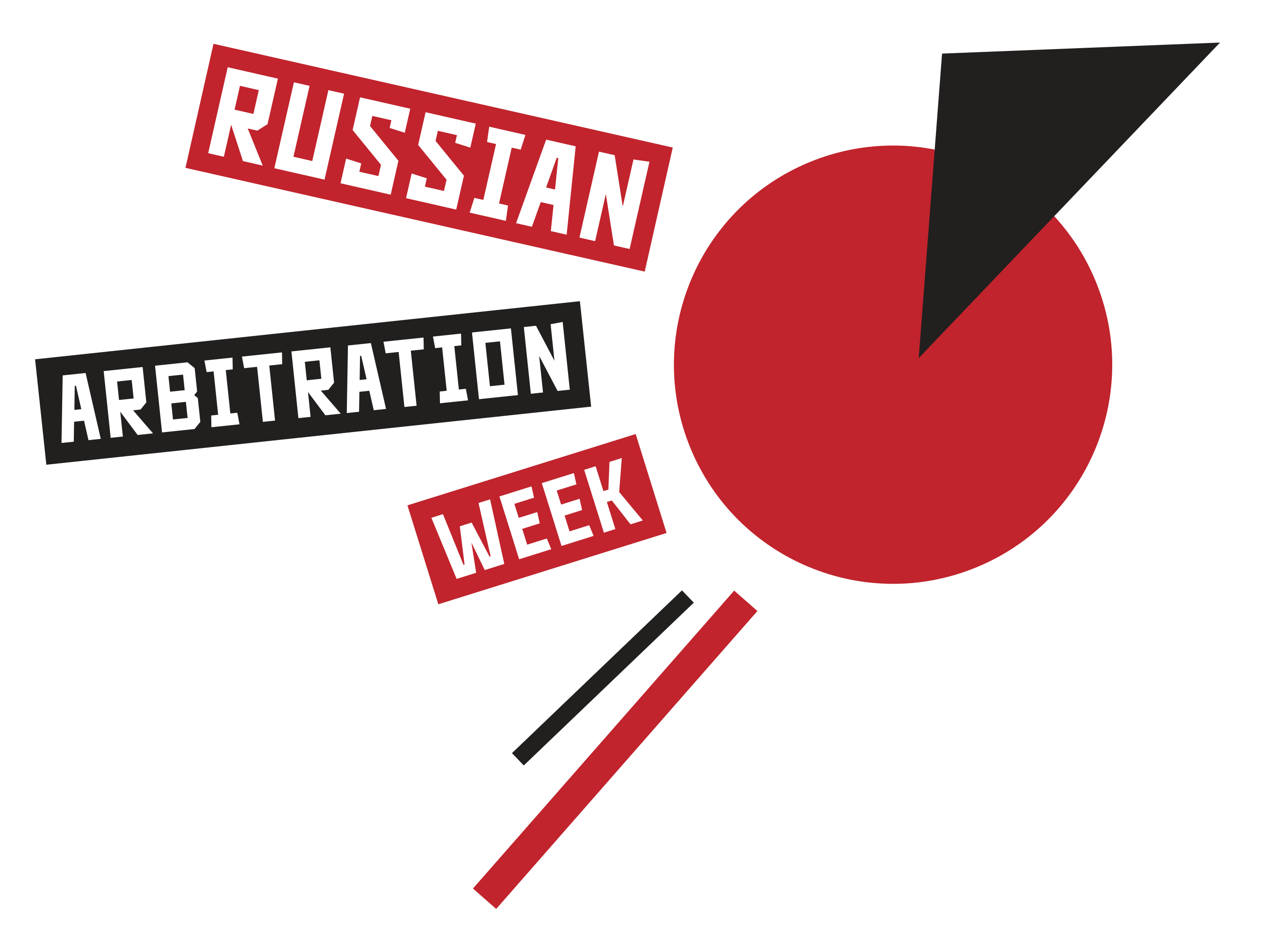 Российский арбитражный день-2020 пройдет онлайн на площадке LF Академии