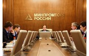 Минпромторг РФ предлагает расширить перечень "запрещенной" для госзакупок импортной промпродукции