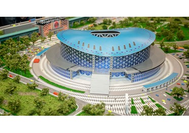 Объявлен аукцион на обустройство парка рядом с будущей Ледовой ареной в Новосибирске
