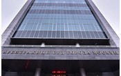 Арбитражный суд города Москвы поддержал решение о внесении сведений в отношении ООО «ИТК-ГРУПП» в реестр недобросовестных поставщиков