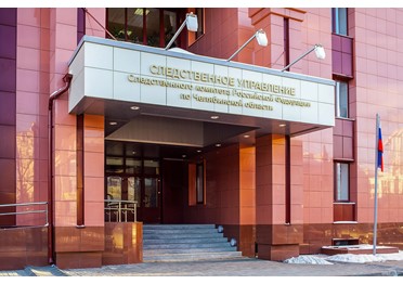 Предприятие Челябинска поймали на крупной афере с госконтрактом