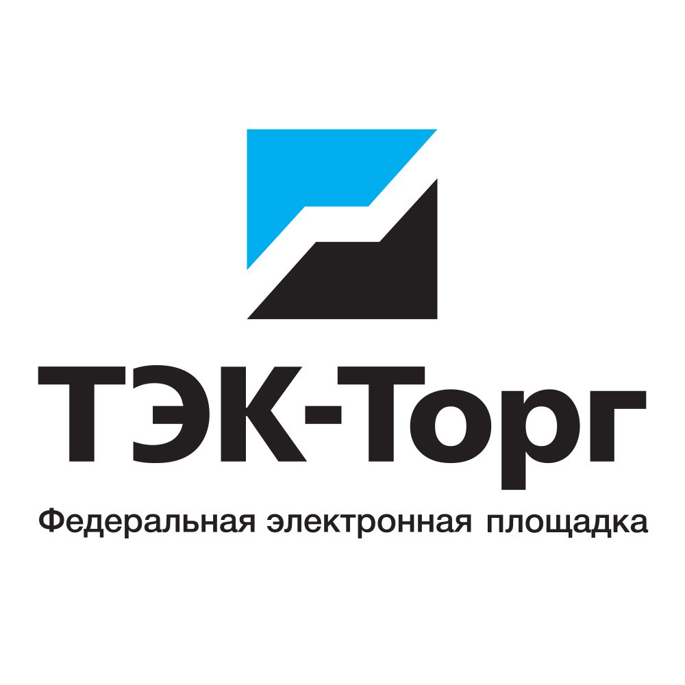ТЭК-Торг: 23 сентября состоится Всероссийская онлайн-конференция «Госзакупки в медицине-2020»