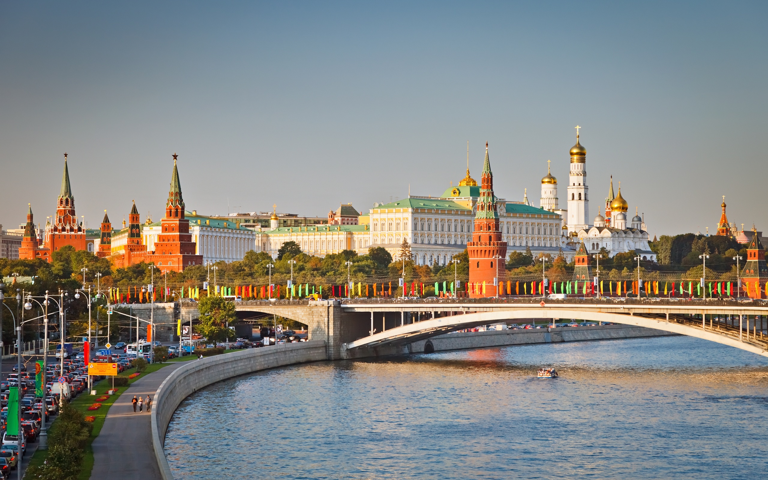 В Москве стандартизировано 66 процентов госзакупок
