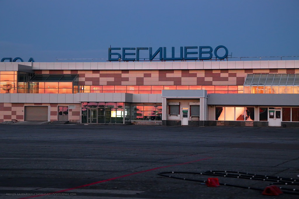 На реконструкцию аэропорта «Бегишево» Нижнекамска выделили почти 640 млн рублей