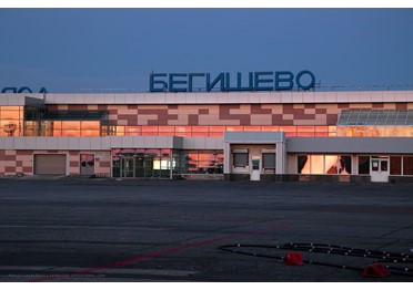 На реконструкцию аэропорта «Бегишево» Нижнекамска выделили почти 640 млн рублей