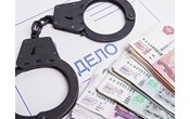 Суд арестовал 6 бывших высокопоставленных сотрудников ПФР по делу банкиров Ананьевых