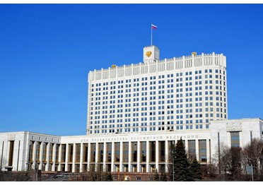 Правительство РФ утвердило новые правила рассмотрения обращений об определении единого поставщика по госзакупкам