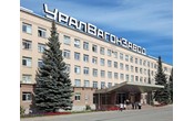Суд взыскал с "Уралвагонзавода" 153 миллиона рублей в пользу Минобороны