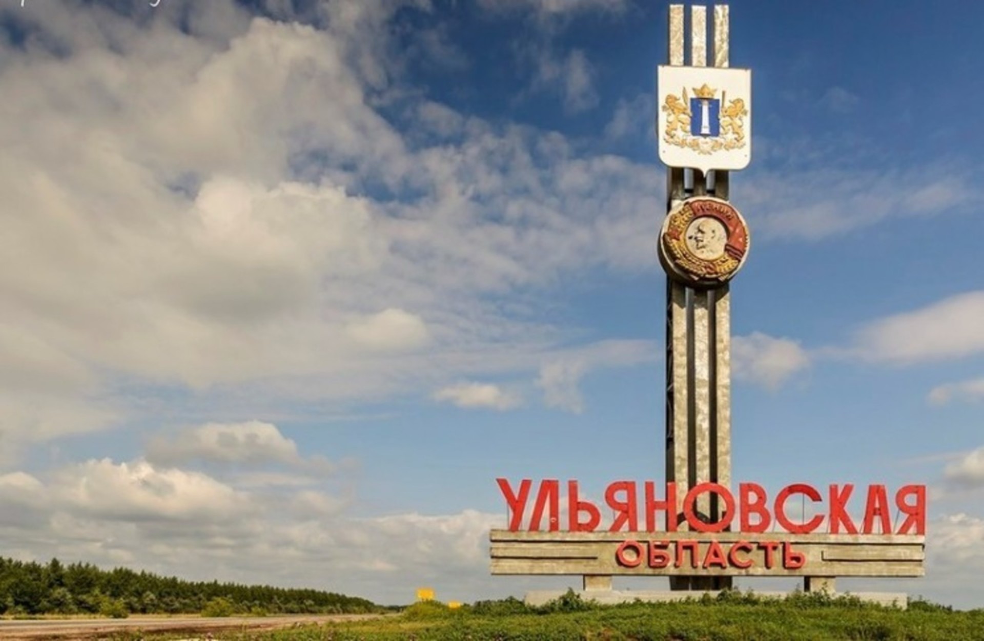 В Ульяновской области выросло количество жалоб на закон о контрактной системе 44-ФЗ