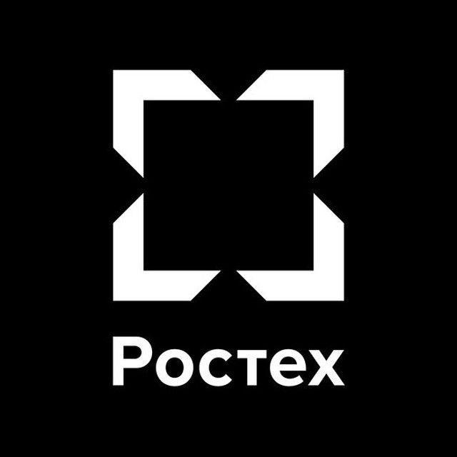 ​​ Ростех запустит серийное производство бионических коленных протезов.