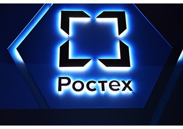 Уральский завод Ростеха создал новый аппарат ИВЛ
