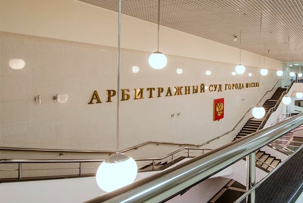 Кассация поставила точку в споре ФАС и РЖД на закупке стоимостью 8,7 млрд рублей