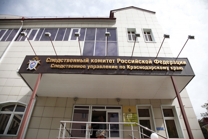 На Кубани будут судить замглавы филиала «Главрыбвода» по делу о многомиллионных «откатах»
