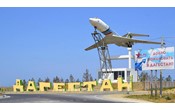 На достройку 14 приоритетных объектов в Дагестане нужно более 41 млрд рублей
