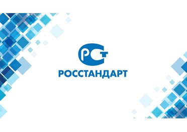 В России могут запретить зарубежные шрифты для оформления документов