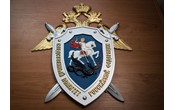 СК раскрыл детали уголовного дела замминистра транспорта Новосибирской области