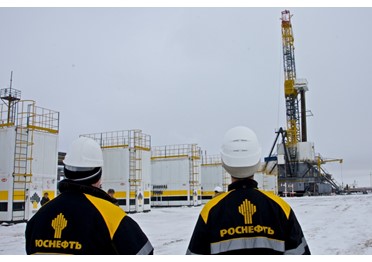 “Роснефть” отзовет иск к “Коммерсанту” за публикацию о корпоративных закупках 