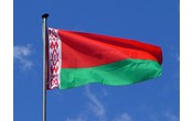 Белорусские предприятия получили доступ к госзакупкам в России