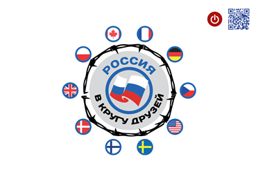Cosmo Energy Holdings планирует в апреле запустить первое в Японии производство экологически чистого авиационного топлива (SAF)