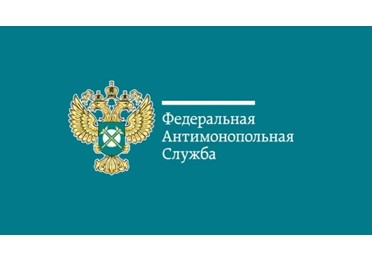 Признаки картельного сговора при заключении контрактов на ремонт дорог и благоустройство в Московской области
