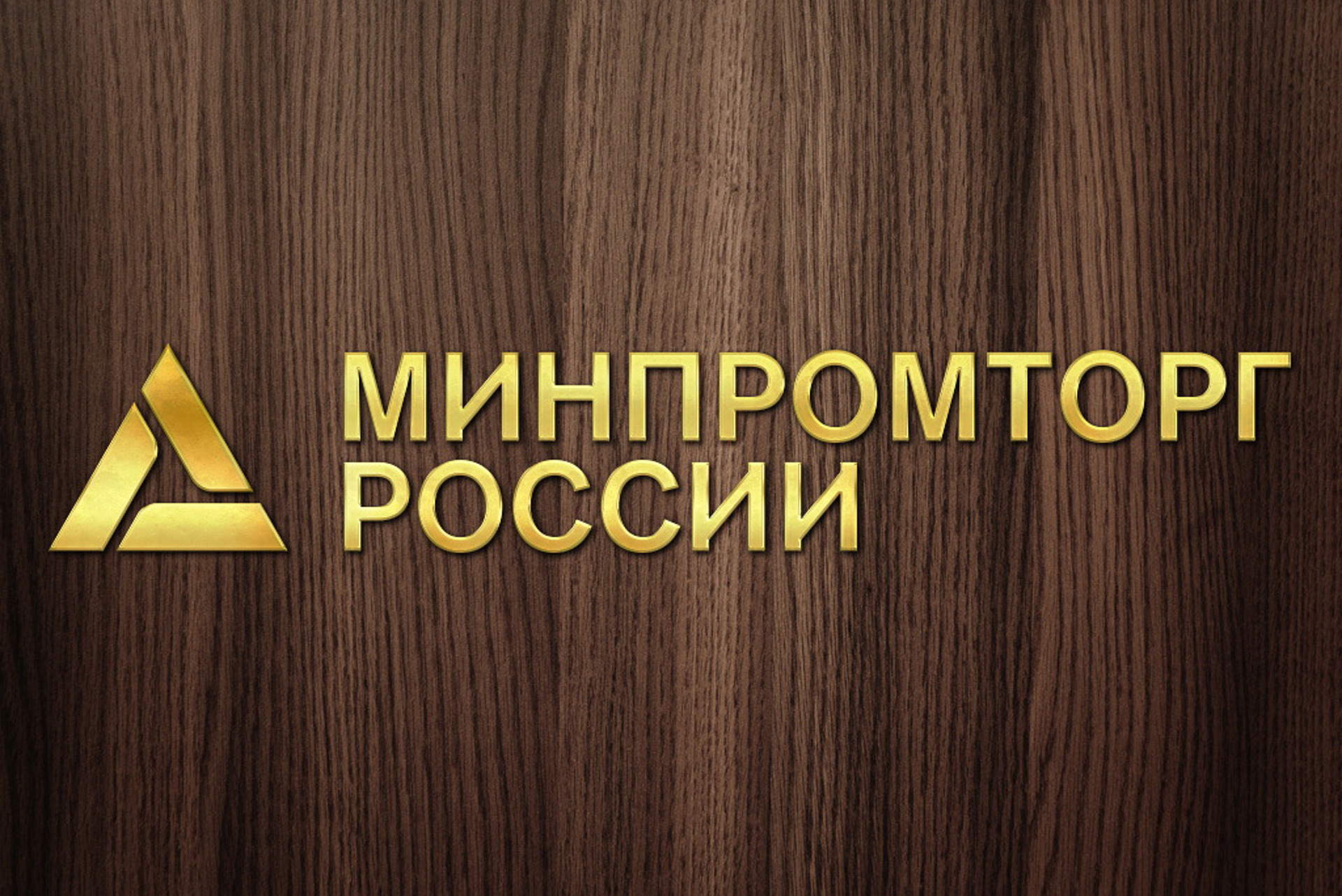 Обоснование НМЦК рыночным методом для обеспечения минимальной доли закупок российских товаров