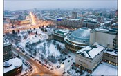 Новосибирская область сэкономила на госзакупках 2 млрд рублей за 2017 год
