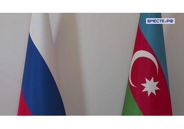  Председатель Совета Федерации Валентина Матвиенко встретилась в Баку с Первым вице-президентом Азербайджанской Республики Мехрибан Алиевой 
