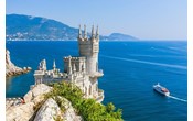 Крым сэкономил почти 2 млрд рублей на госзакупках Крым сэкономил почти 2 млрд рублей на госзакупках