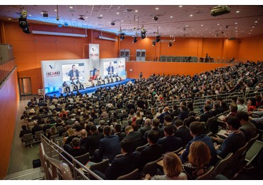 C 25 по 27 апреля в Москве пройдет XIV Всероссийский форум-выставка “ГОСЗАКАЗ – За честные закупки”