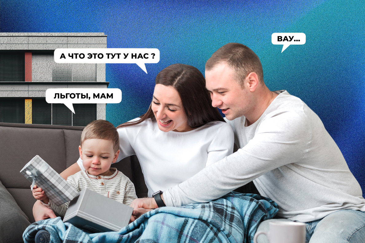 Выплата назначается малообеспеченным семьям с учётом оценки нуждаемости при соблюдении следующих условий
