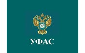 Состоялись публичные обсуждения результатов правоприменительной практики Московского областного УФАС России за I полугодие 2021 года