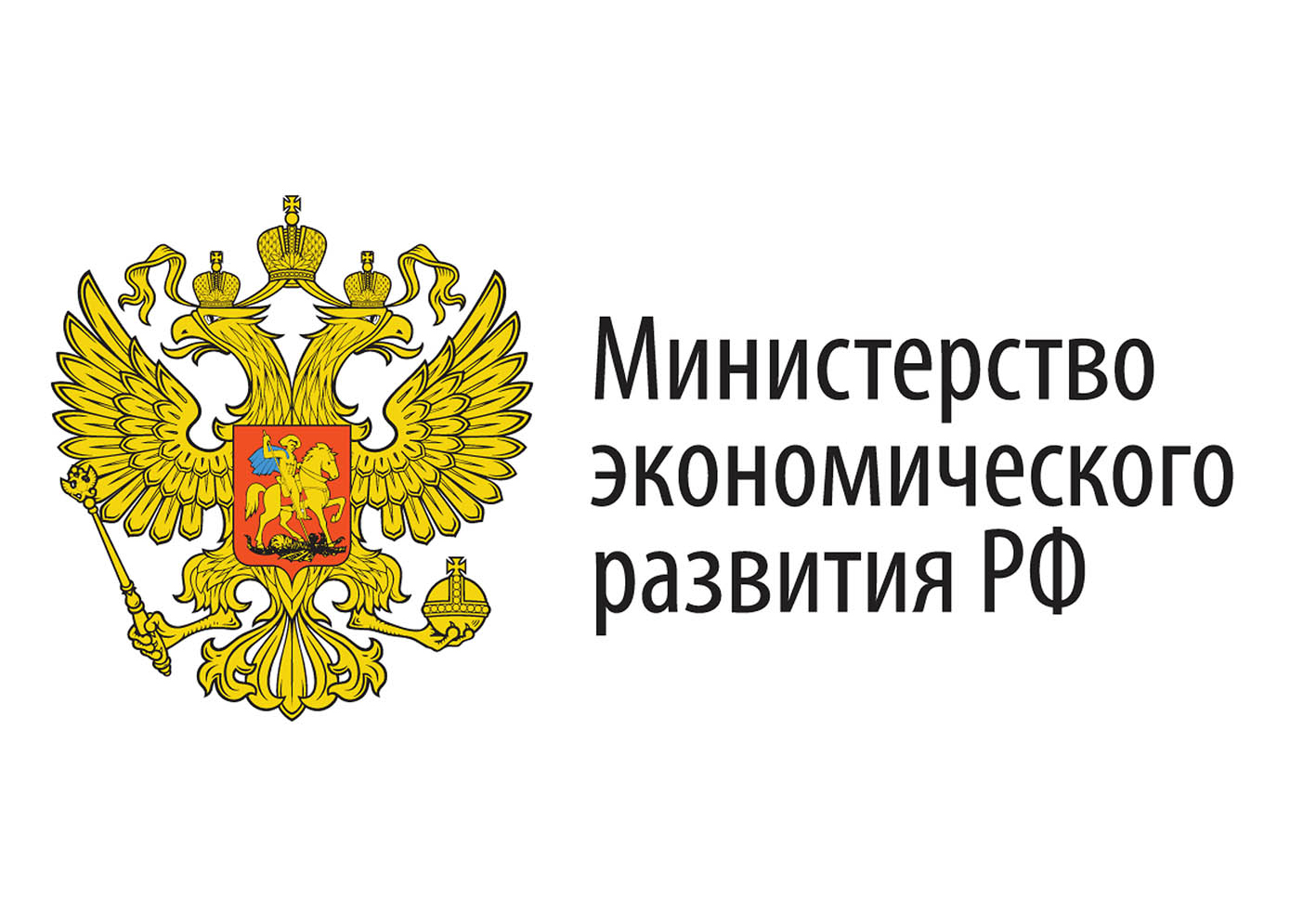 Создание ОЭЗ в Новгородской области одобрено Правительственной комиссией