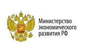 Создание ОЭЗ в Новгородской области одобрено Правительственной комиссией