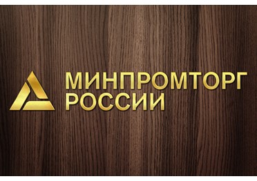 Распоряжение Правительства Российской Федерации от 28.07.2021 № 2085-Р