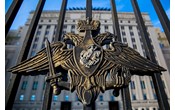 Суд частично удовлетворил иск Минобороны на 5,5 млрд рублей