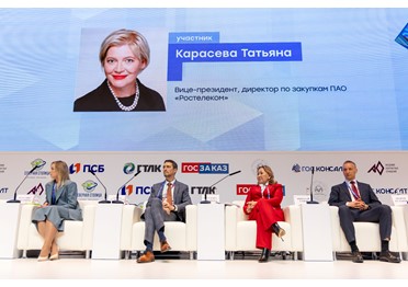 «ГОСЗАКАЗ»: Эксперты обсудили роль офсетных контрактов в экономическом росте России