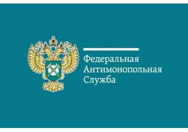 Руководитель ФАС России и губернатор Ленинградской области обсудили основные направления сотрудничества