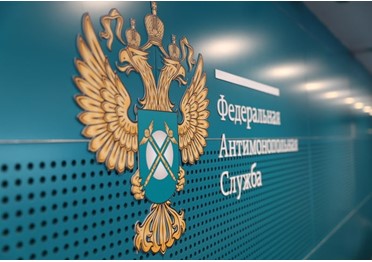 ФАС России проводит антикартельные проверки крупнейших производителей арматуры