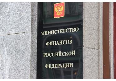 Обеспечивать заявки на торги будут банки с капиталом от 25 миллиардов рублей