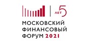 На пленарной сессии V Московского финансового форума обсудили развитие экономики в меняющемся мире    