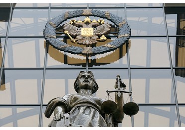 Верховный суд выбрал подрядчика для модернизации своего сайта