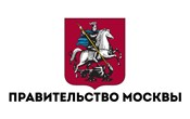 В 2021 году объем госзакупок в Москве с применением типовой документации превысил 409 млрд рублей 